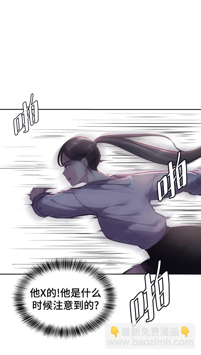 [第131话] 1比516