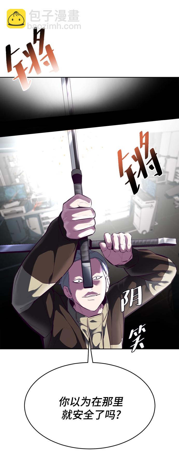 [第131话] 1比519