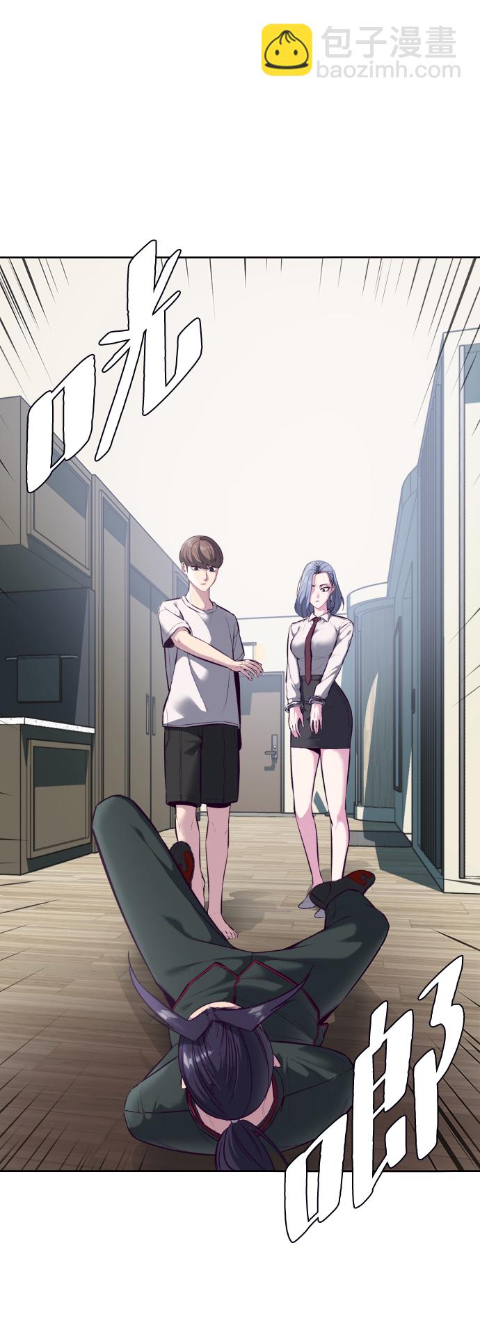 [第131话] 1比52