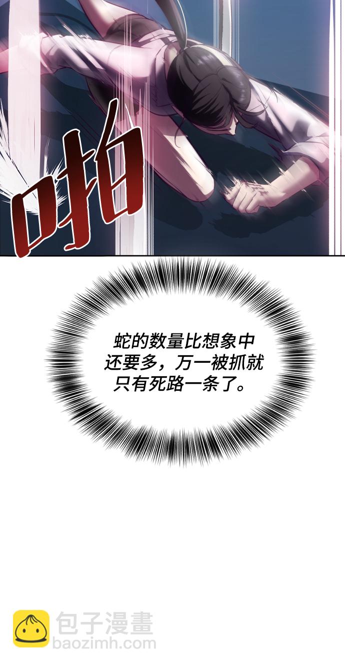 [第131话] 1比521