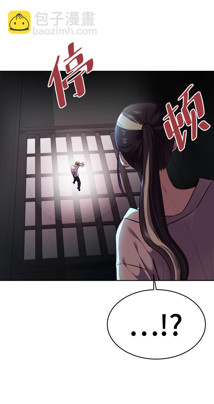 [第131话] 1比522