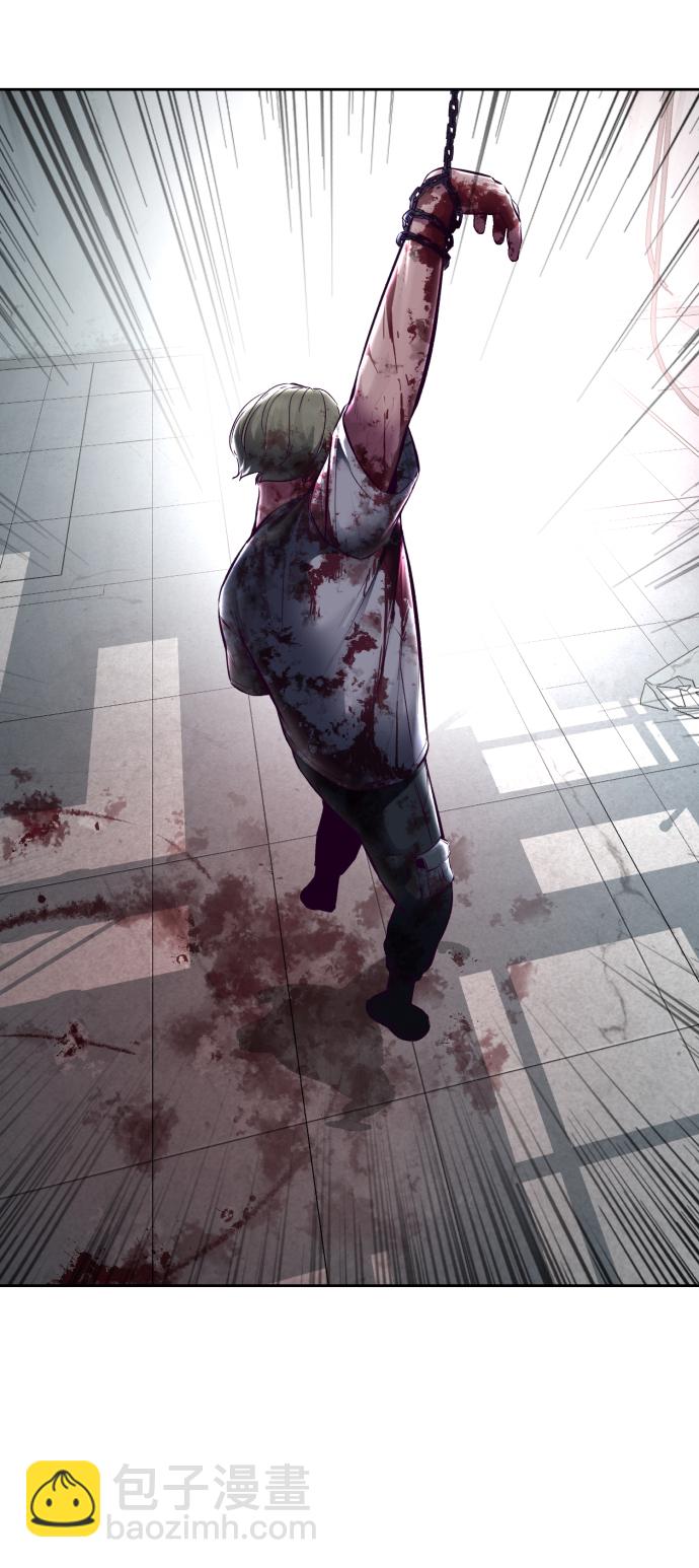 [第131话] 1比523