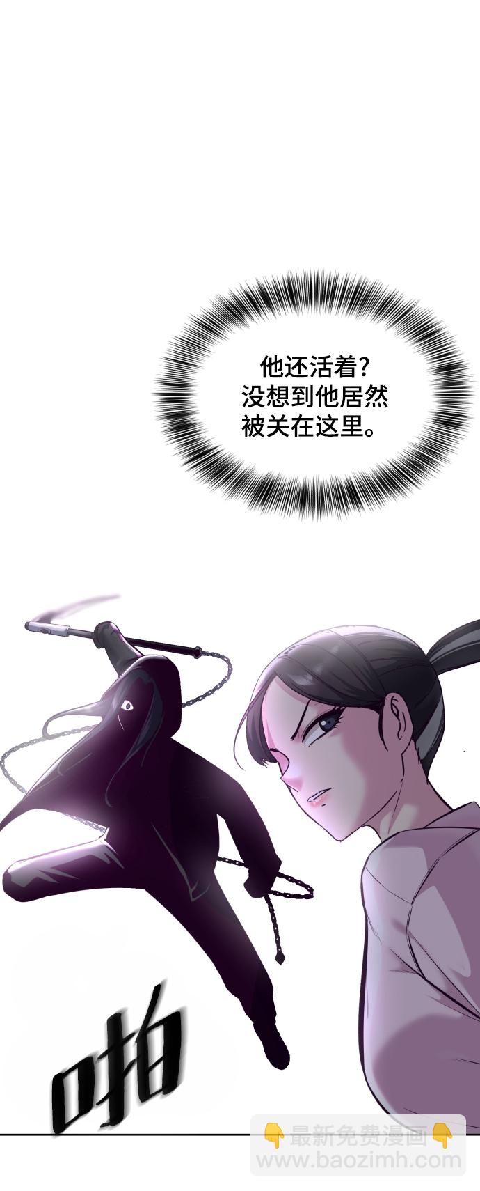 [第131话] 1比525