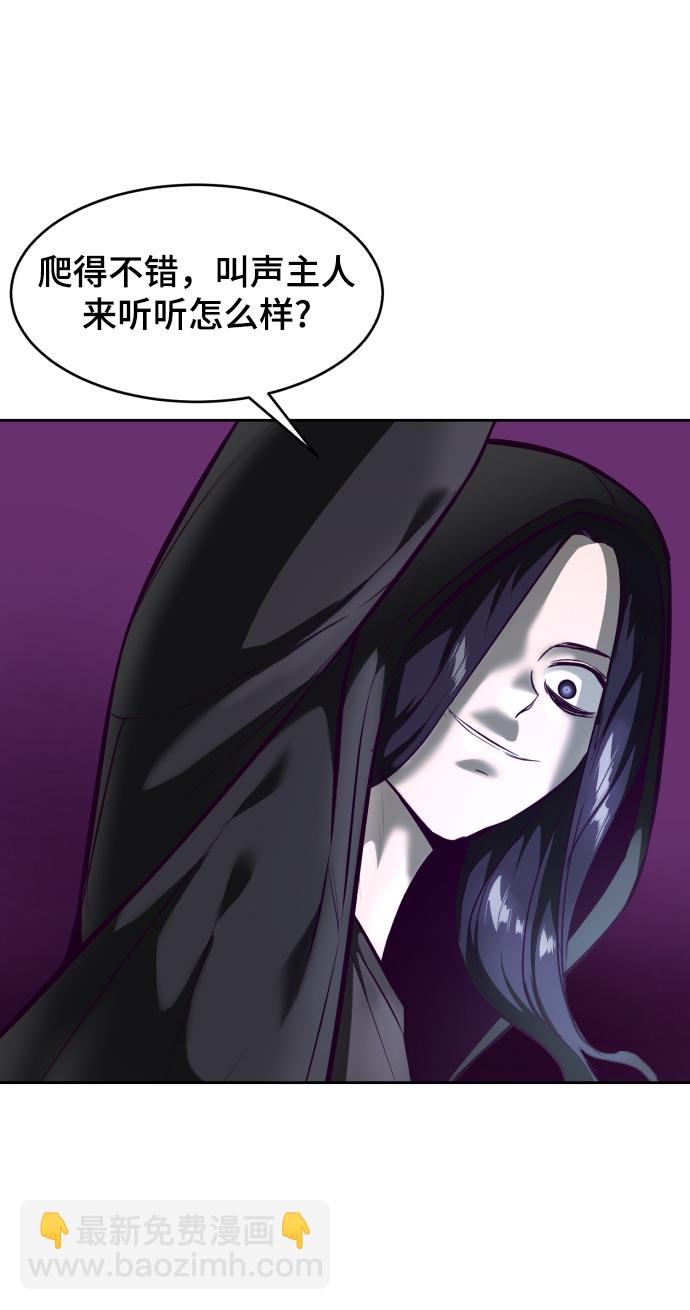 [第131话] 1比528