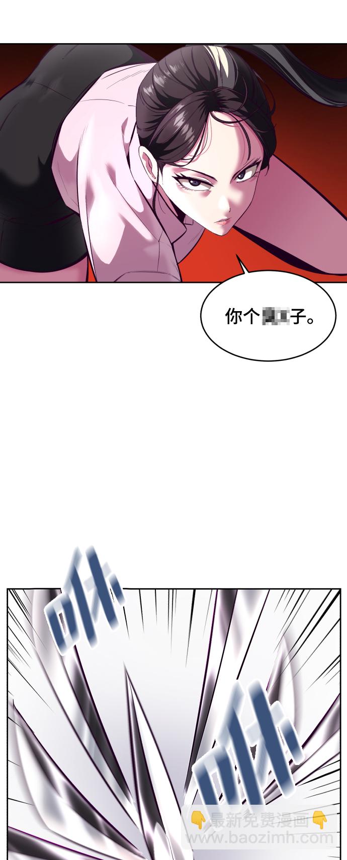 [第131话] 1比529