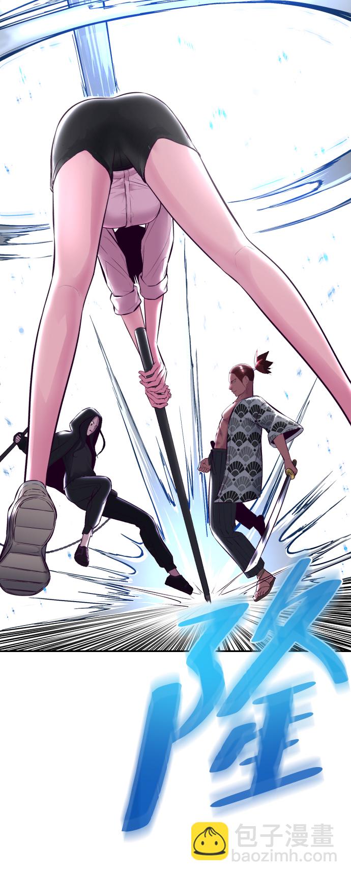 [第131话] 1比540