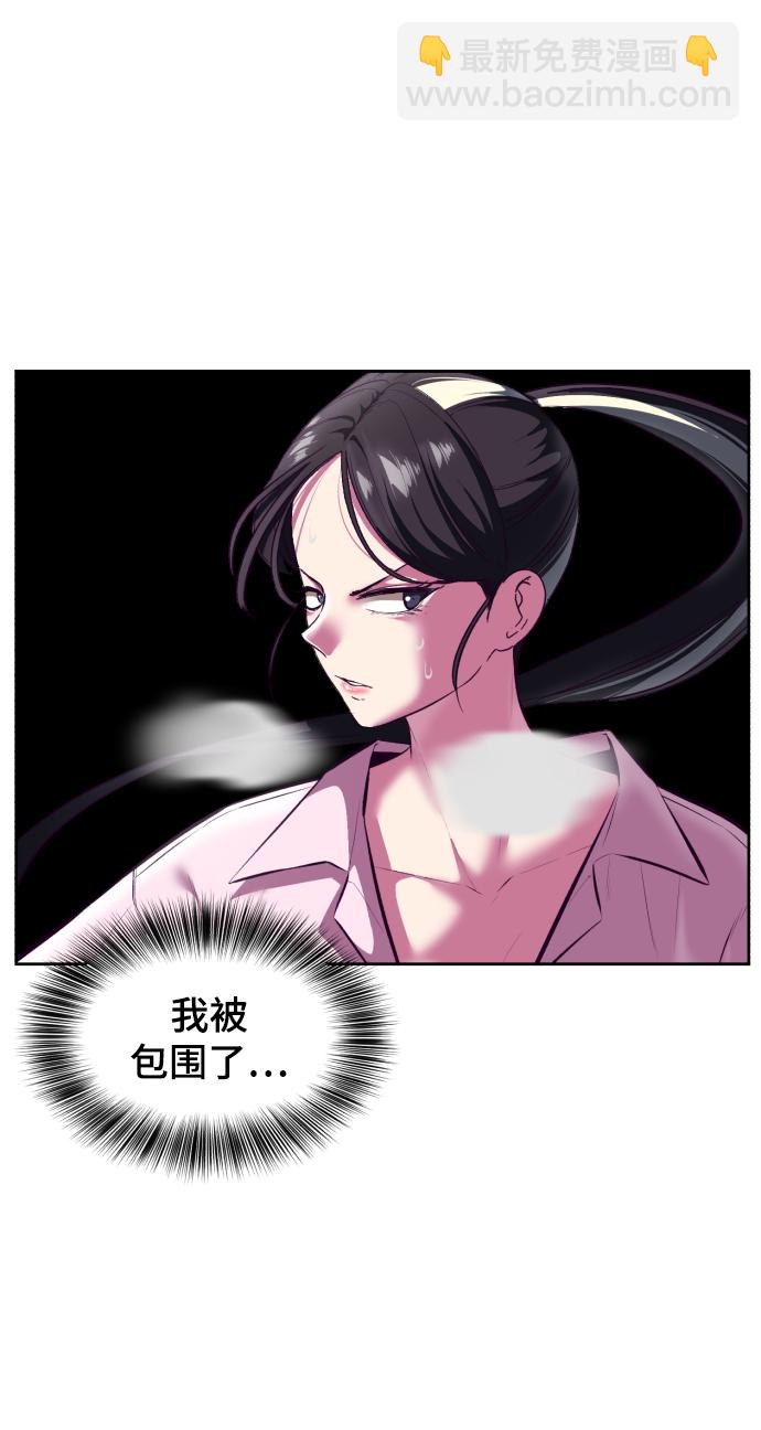 [第131话] 1比546