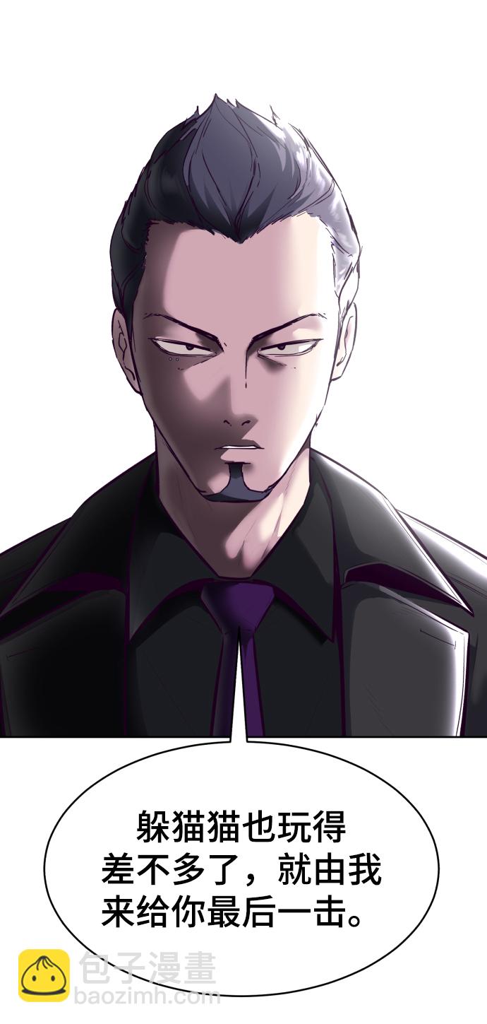 [第131话] 1比547