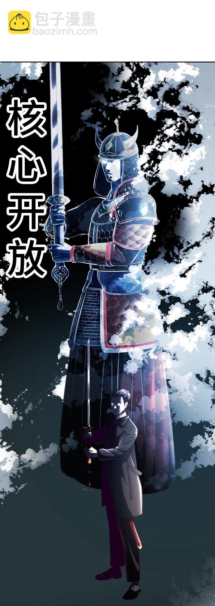 [第131话] 1比548