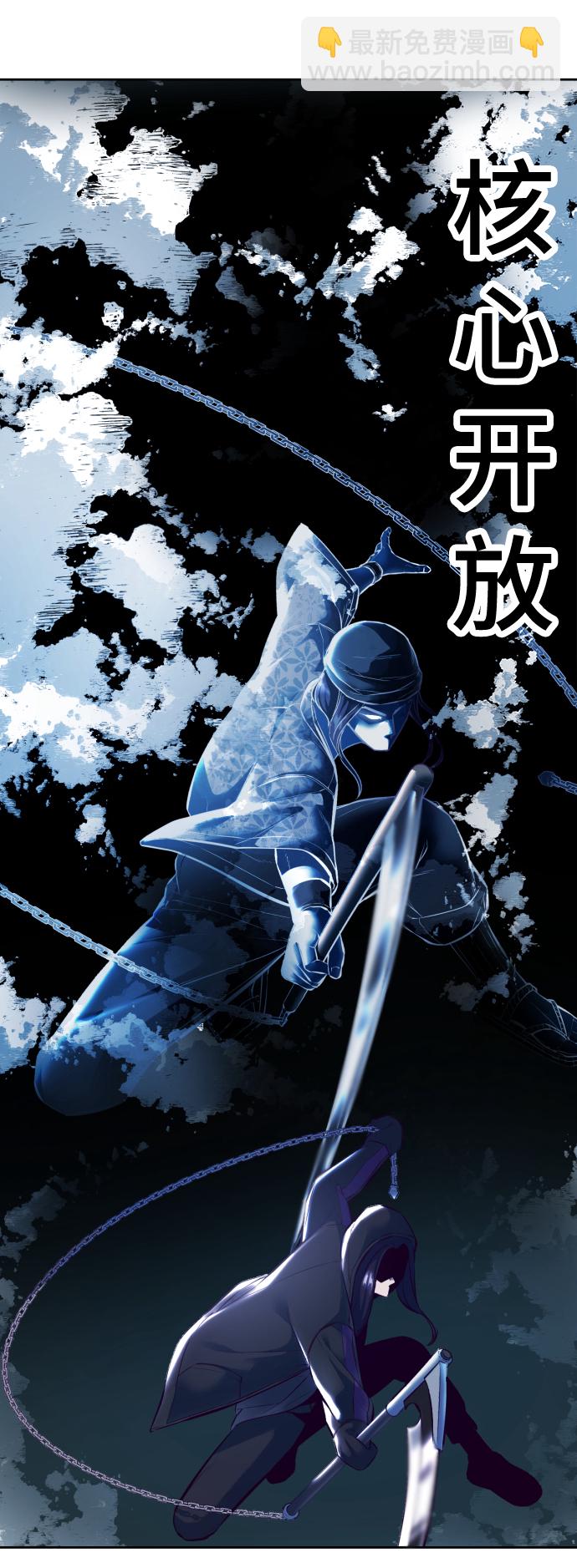 [第131话] 1比554