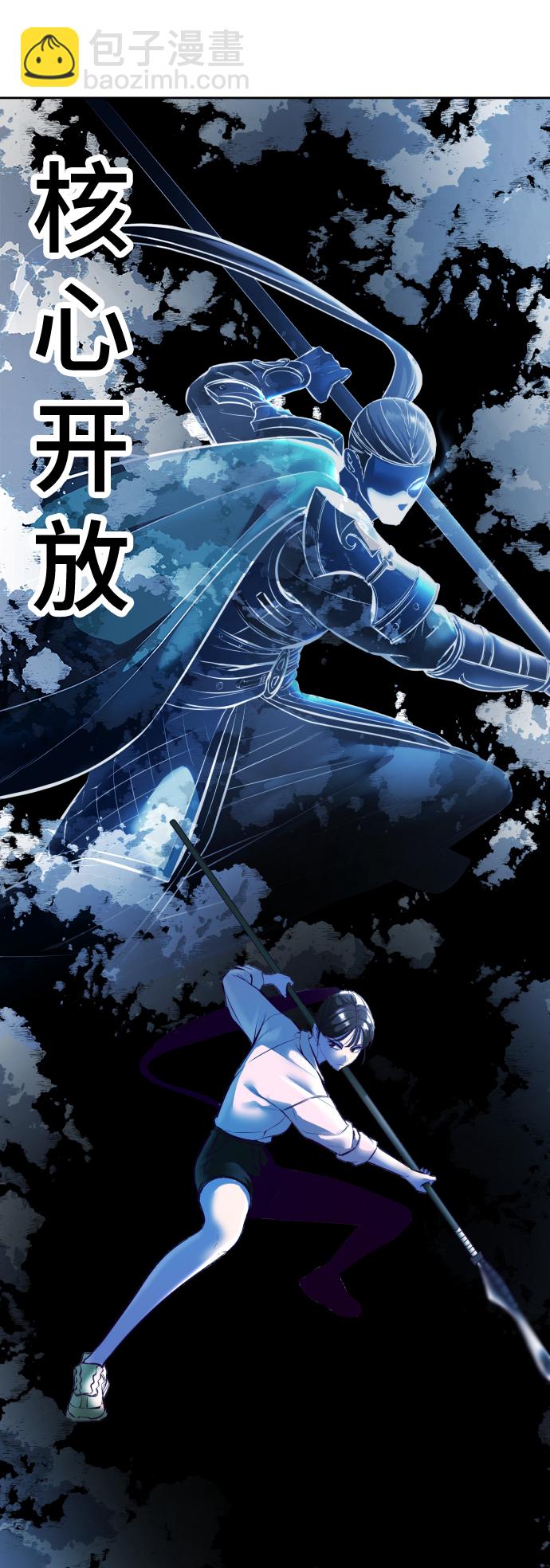 [第131话] 1比556