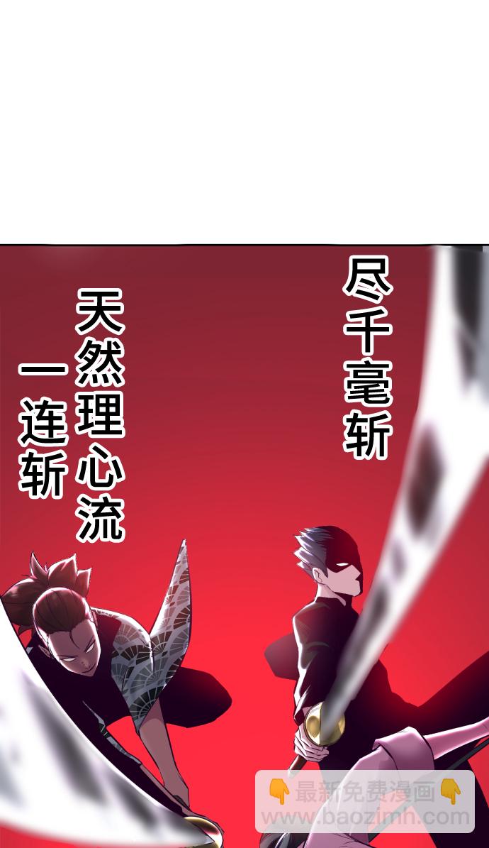[第131话] 1比559