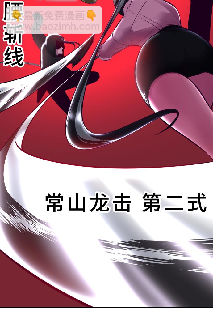 [第131话] 1比560