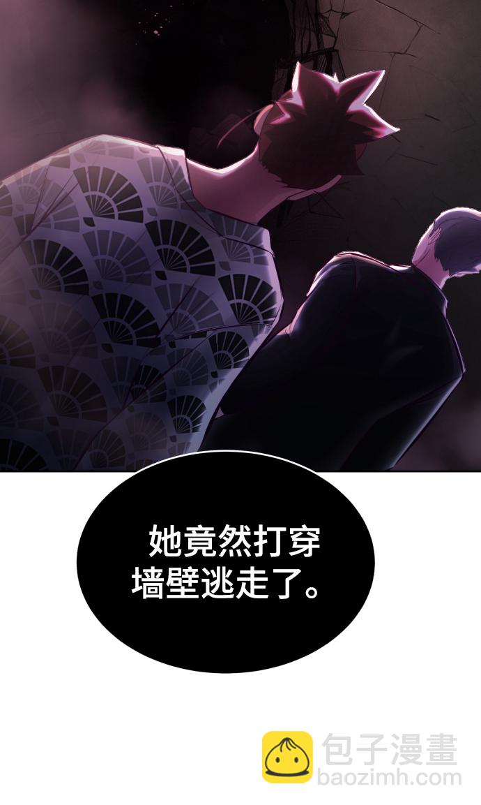 [第131话] 1比565
