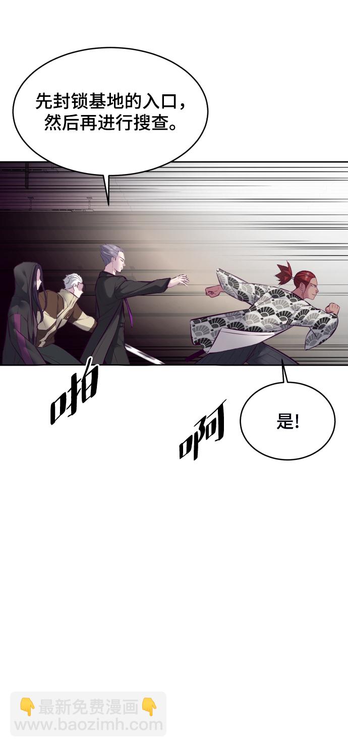 [第131话] 1比566