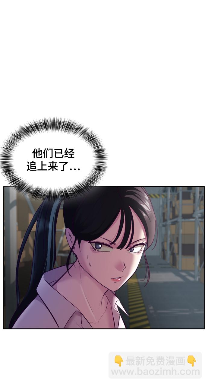 [第131话] 1比570