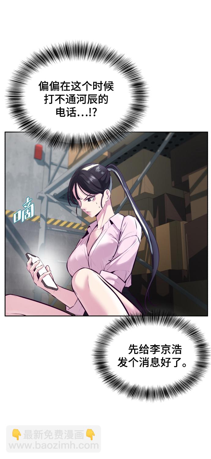 [第131话] 1比571