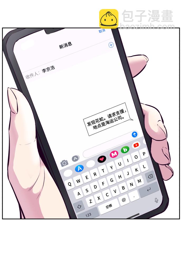 [第131话] 1比572