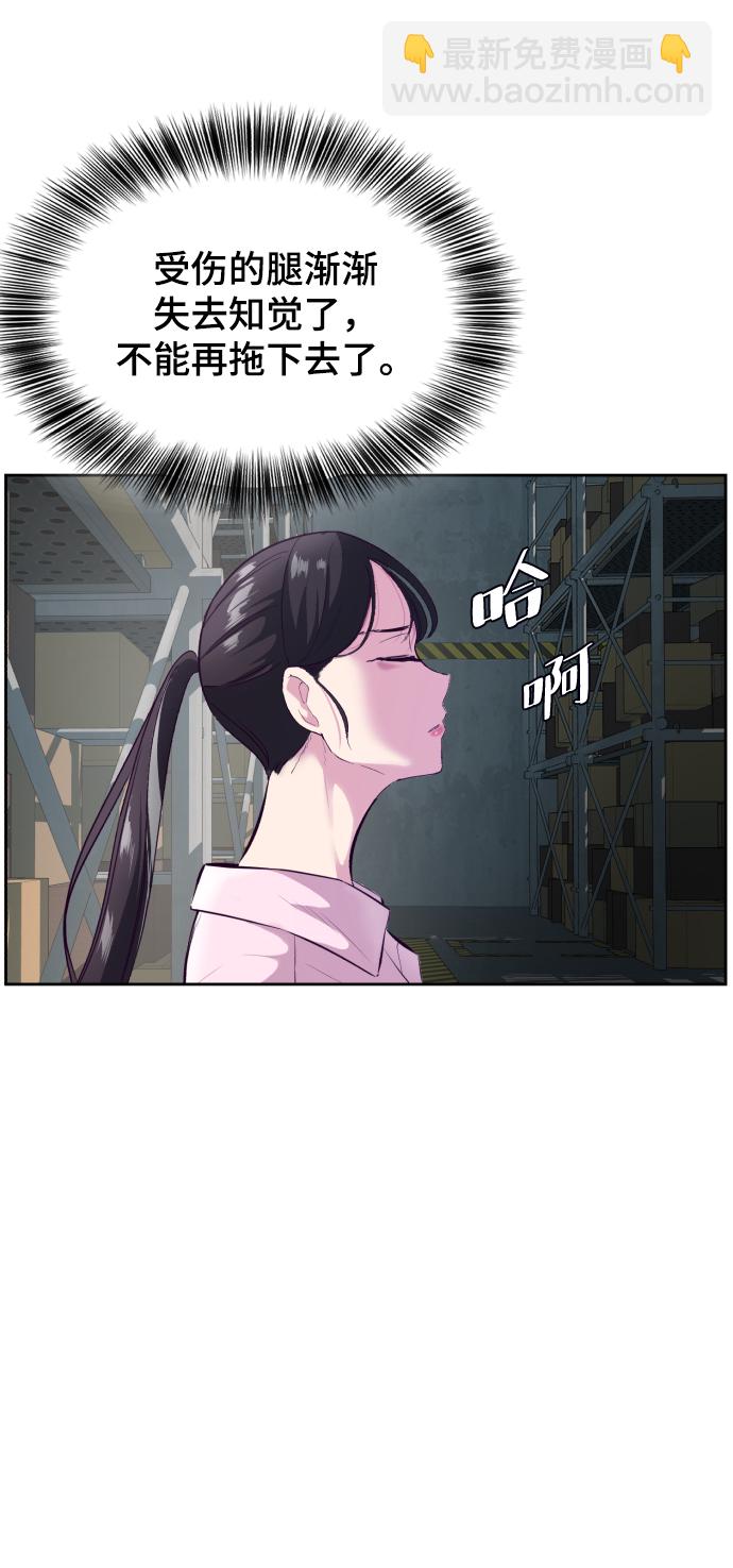 [第131话] 1比573