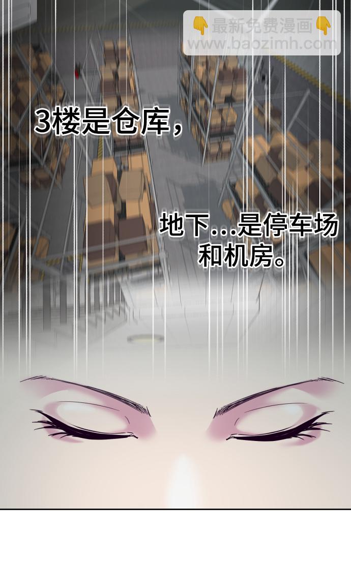 [第131话] 1比575