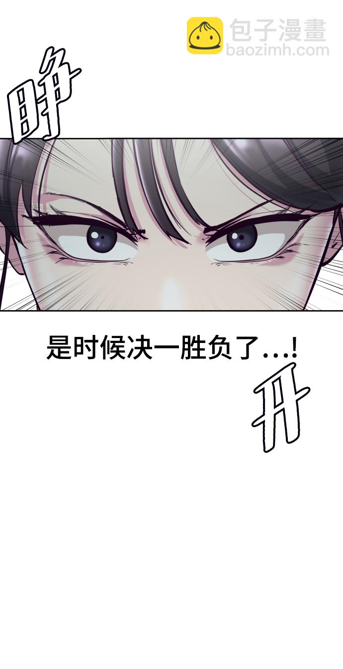 [第131话] 1比576