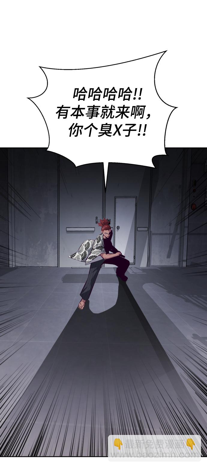 [第131话] 1比579