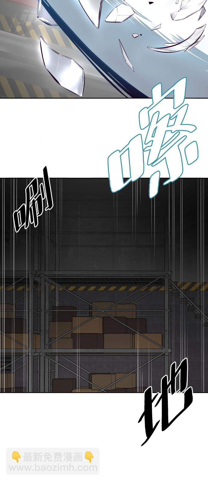 [第131话] 1比581