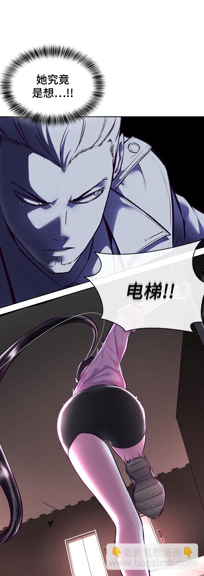 [第131话] 1比583
