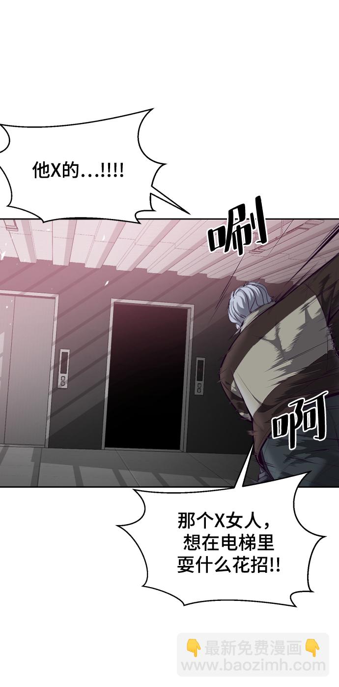 [第131话] 1比585
