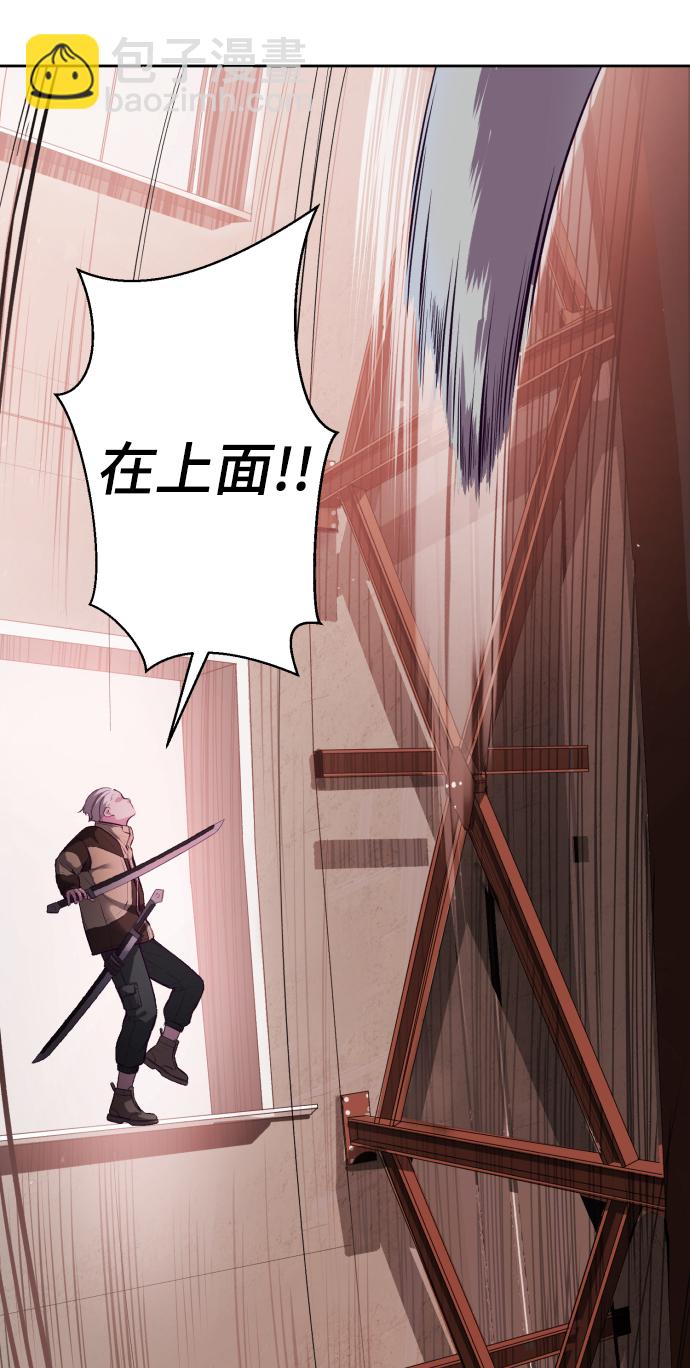 [第131话] 1比590