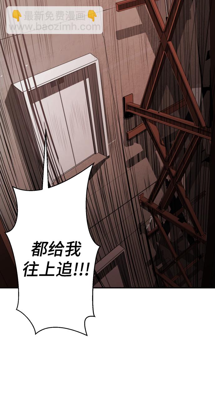 [第131话] 1比591