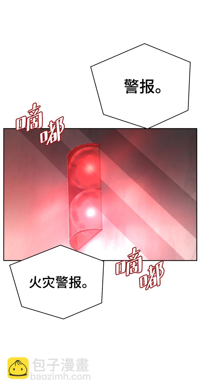 [第131话] 1比592