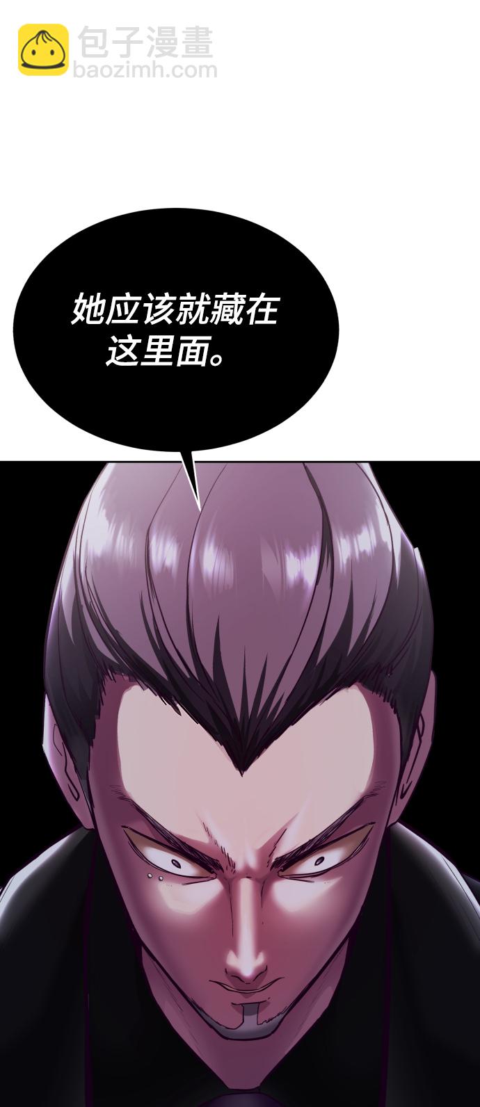 [第131话] 1比598