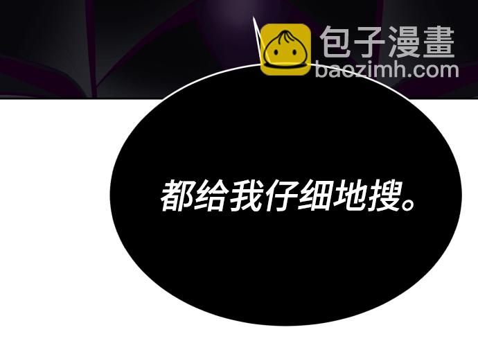 [第131话] 1比599