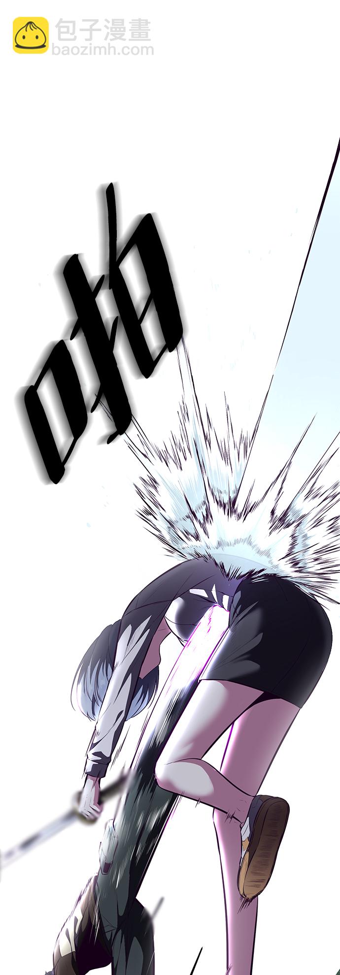 [第132话] 交出解药26