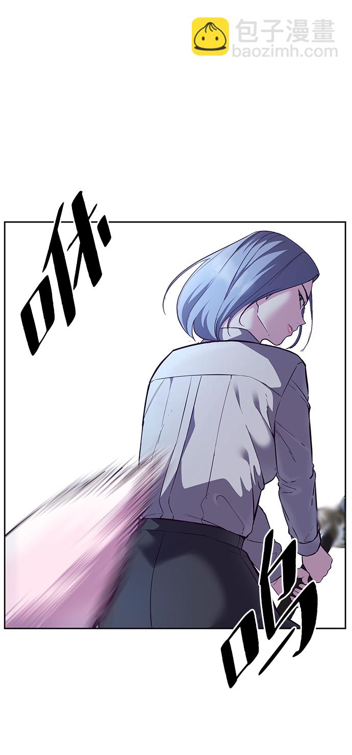 [第132话] 交出解药39