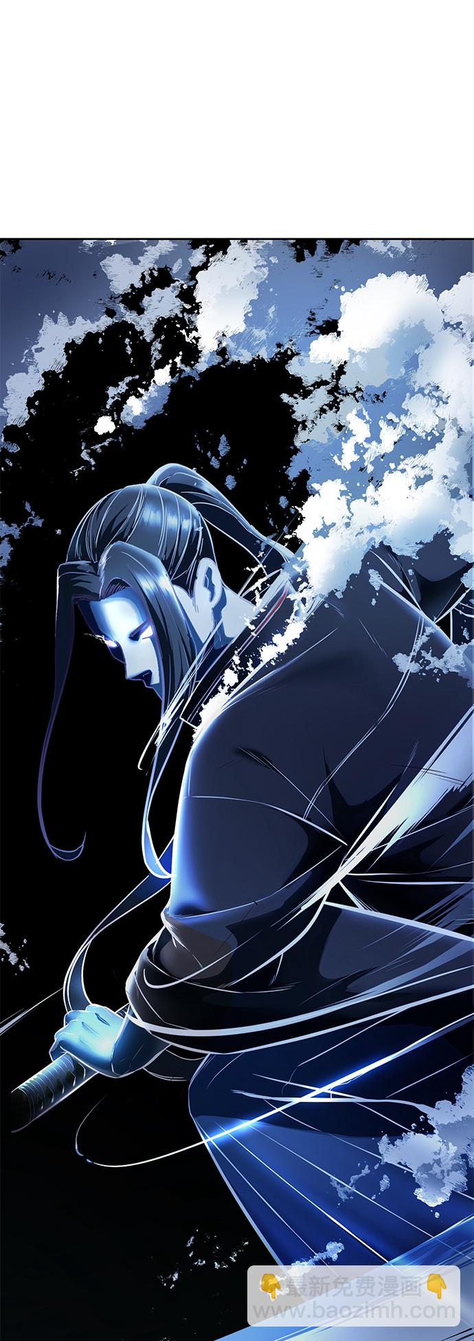 [第132话] 交出解药6