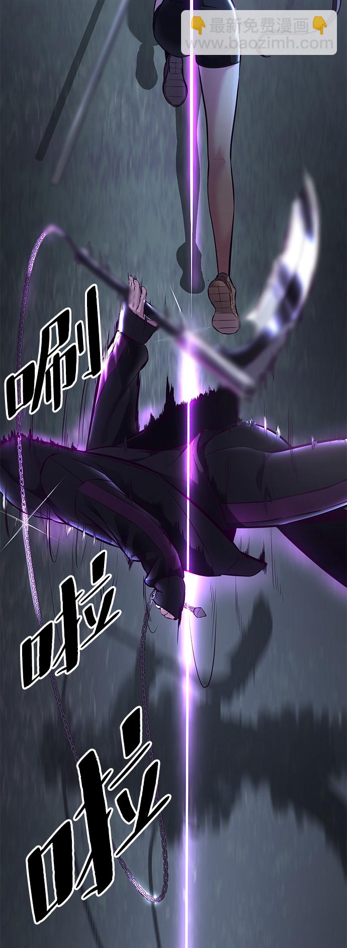 [第132话] 交出解药67