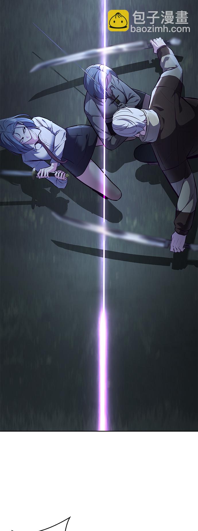 [第132话] 交出解药69