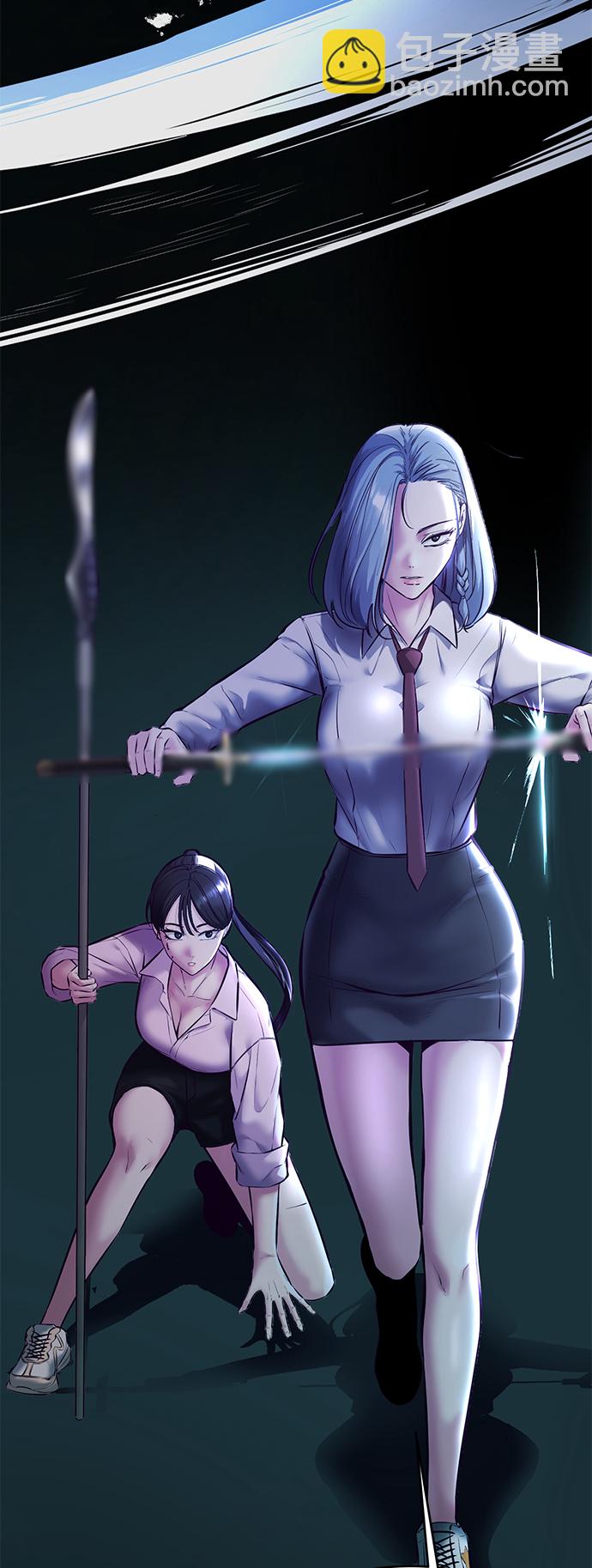 [第132话] 交出解药7