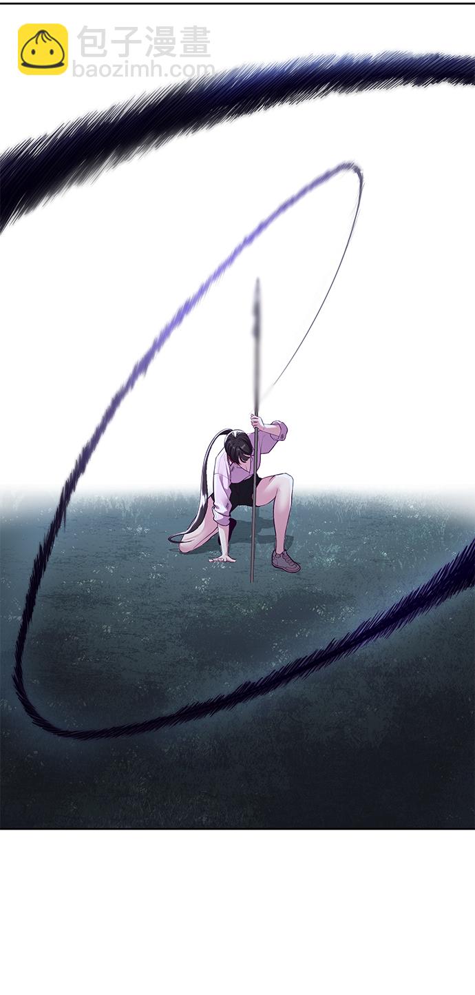 [第132话] 交出解药86