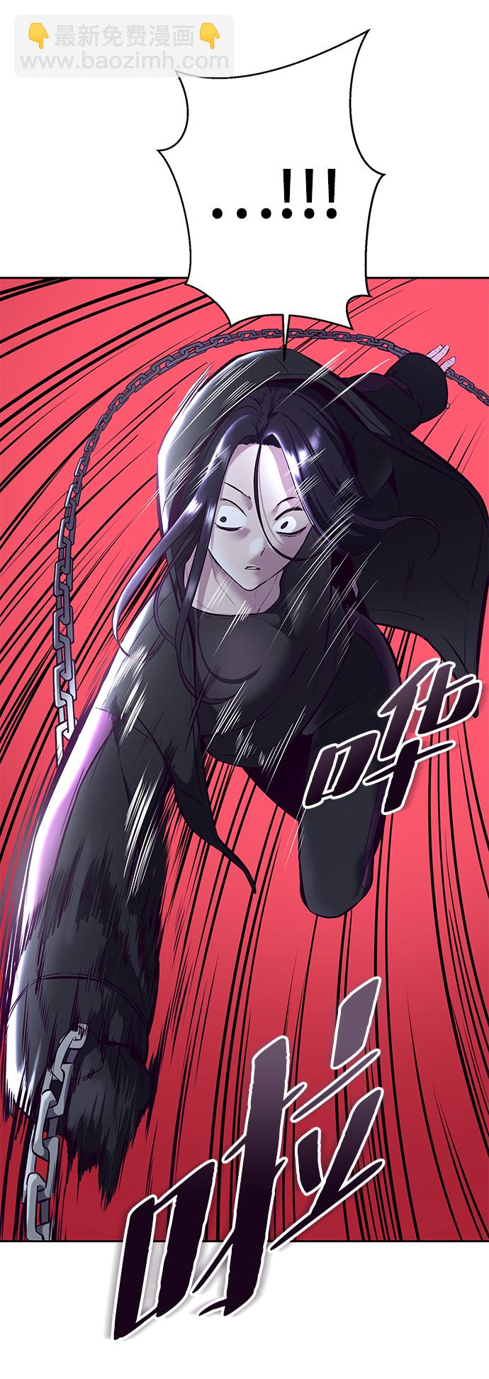 [第132话] 交出解药89