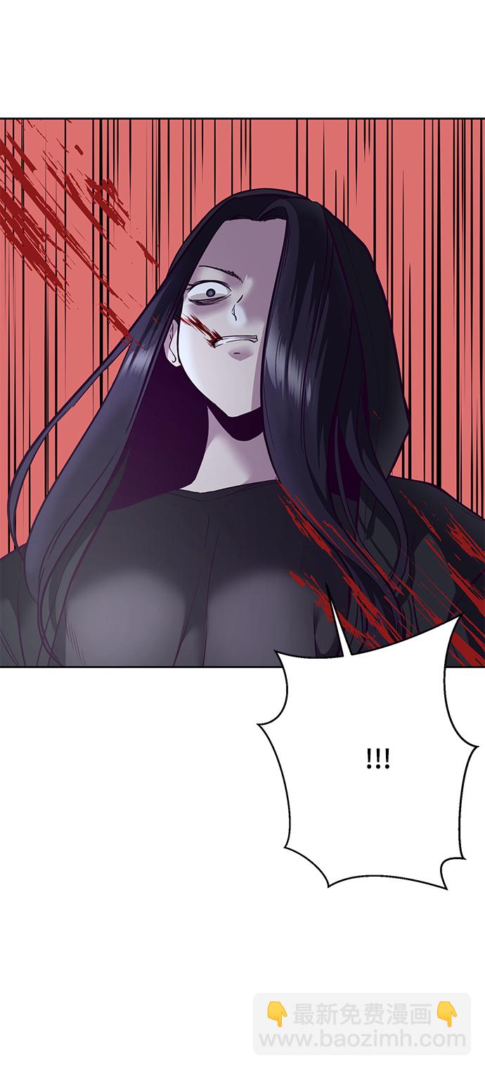[第132话] 交出解药93