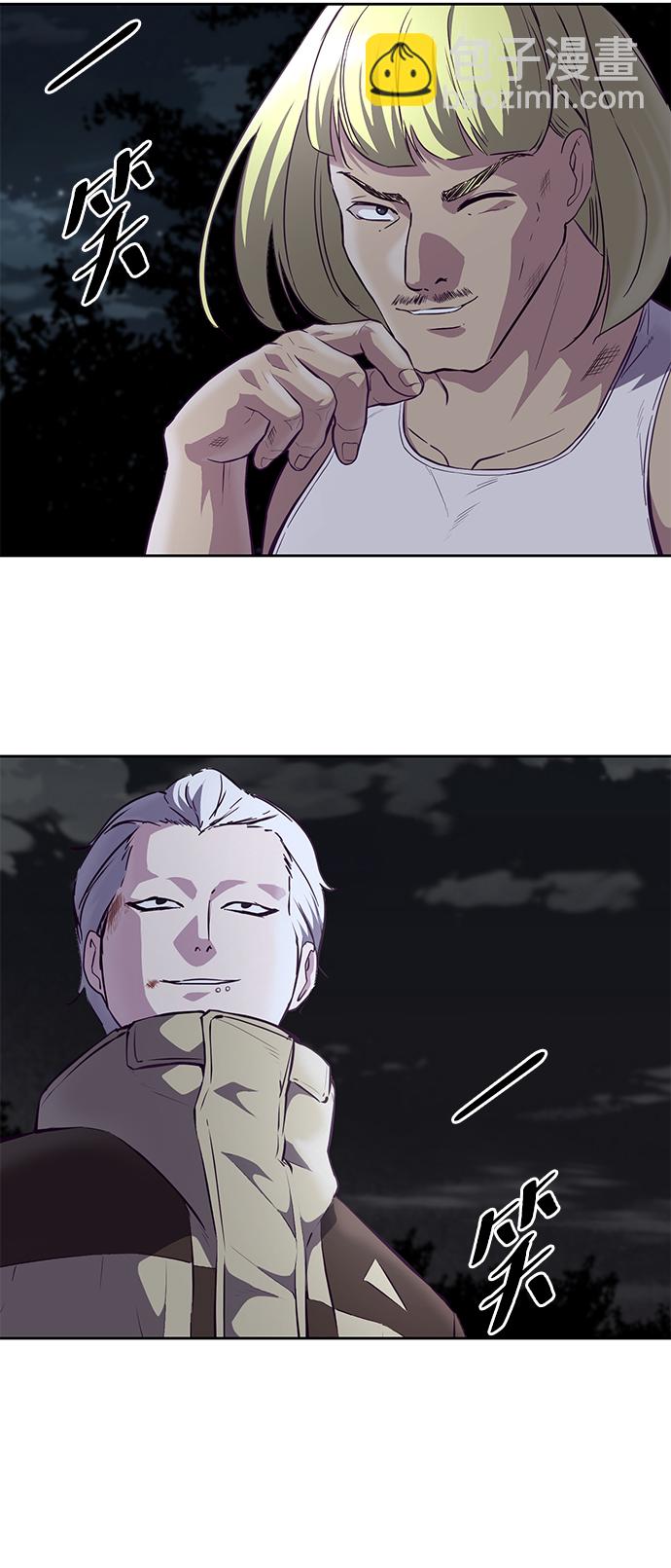 [第132话] 交出解药95