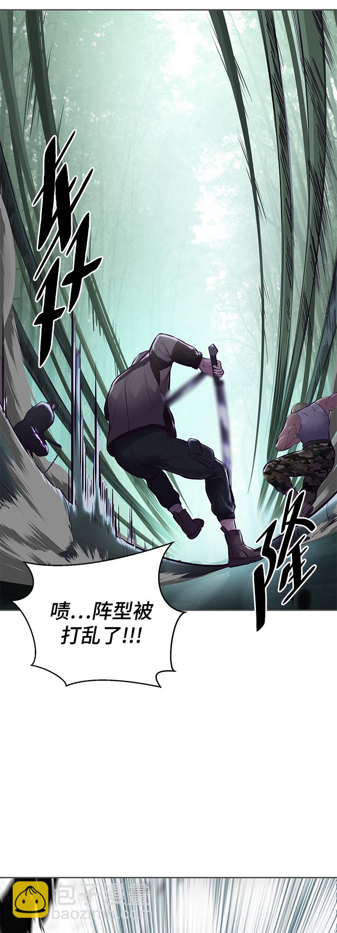 [第133话] 更快102