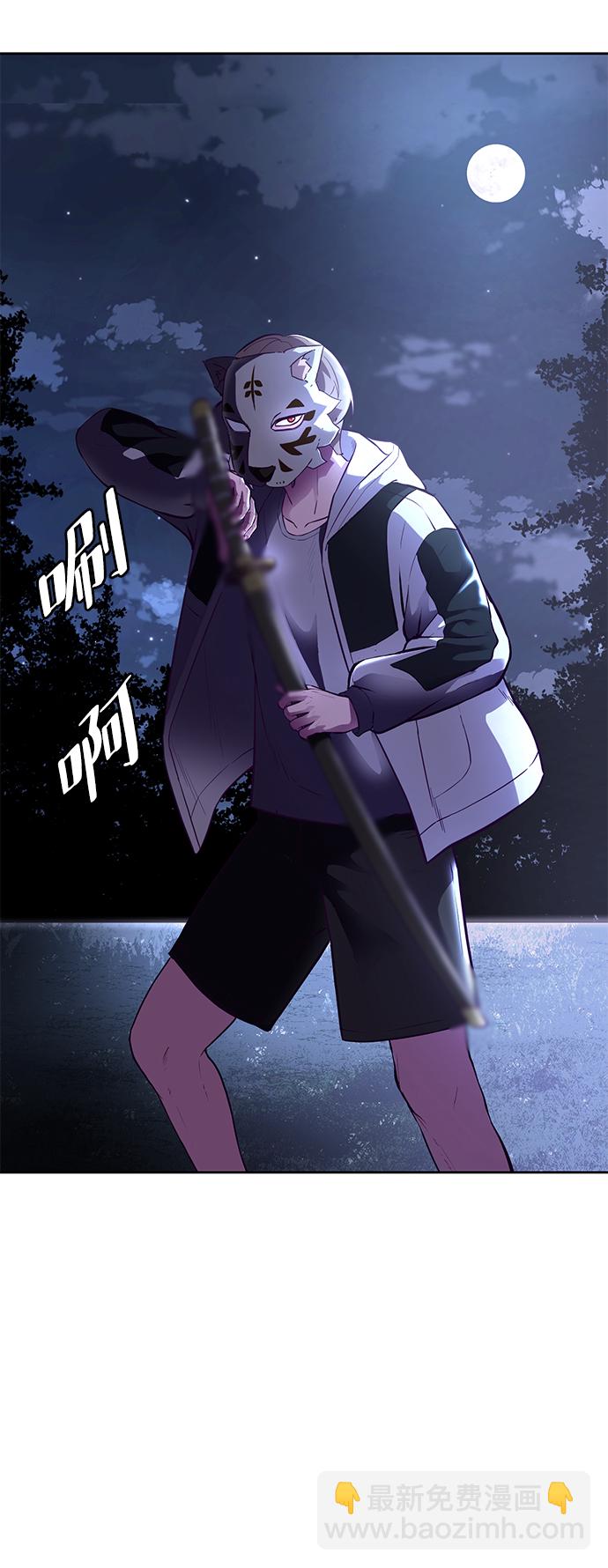 [第133话] 更快11