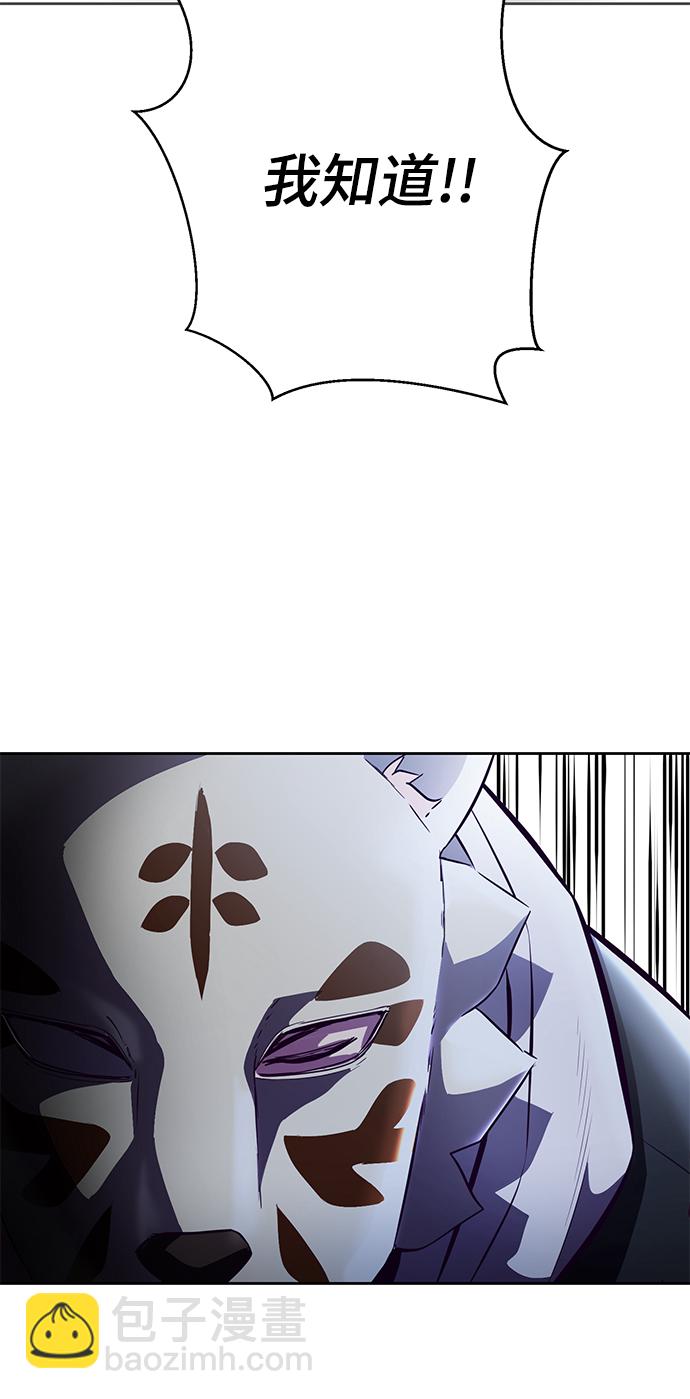 [第133话] 更快120