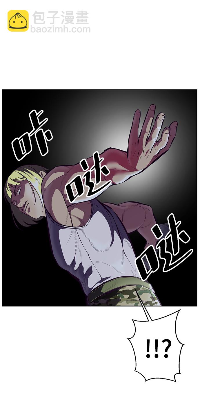 [第133话] 更快22
