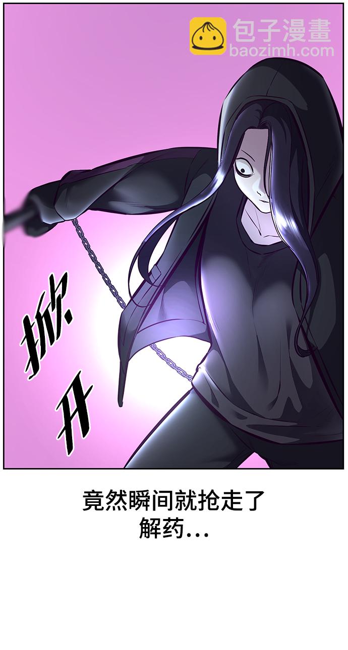 [第133话] 更快37