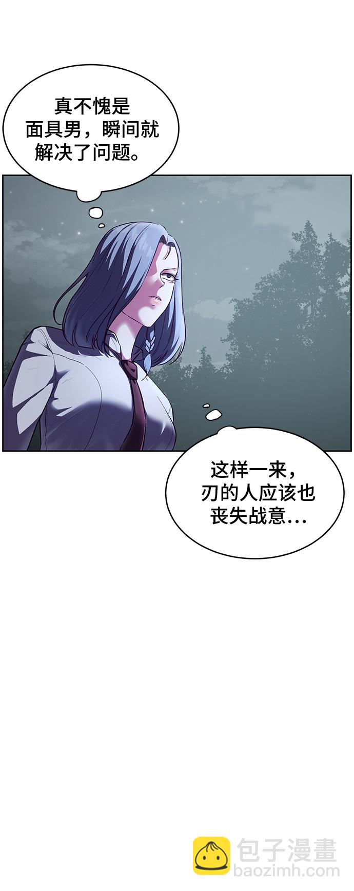 [第133话] 更快41